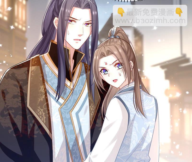 第15话 这次难道是因为她？(1/2)-第22话