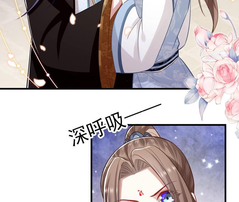 第15话 这次难道是因为她？(1/2)-第22话