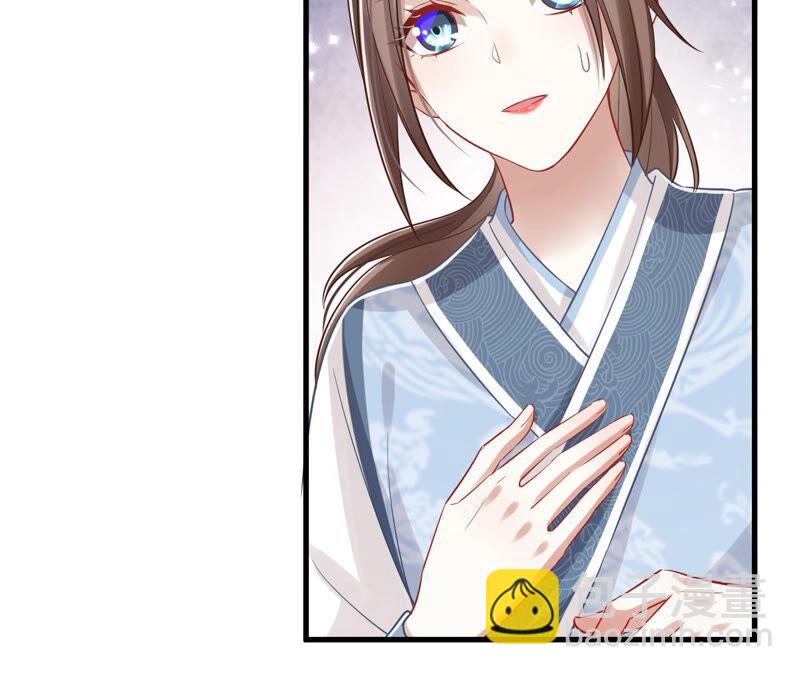 第15话 这次难道是因为她？(1/2)-第22话