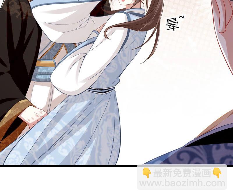 第15话 这次难道是因为她？(1/2)-第22话