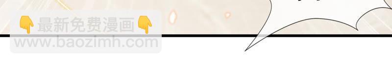 第15话 这次难道是因为她？(1/2)-第22话