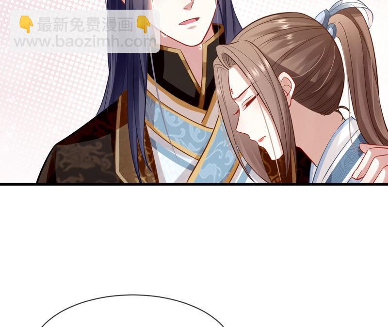 第15话 这次难道是因为她？(1/2)-第22话