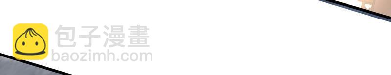 第15话 这次难道是因为她？(1/2)-第22话