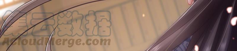 第15话 这次难道是因为她？(1/2)-第22话