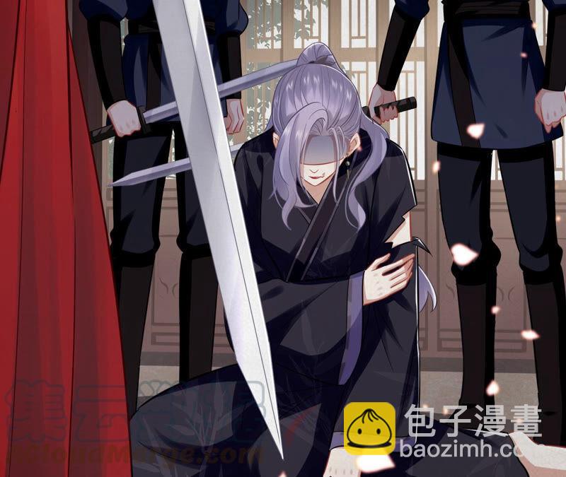 第17话 联手行动(1/2)-第24话