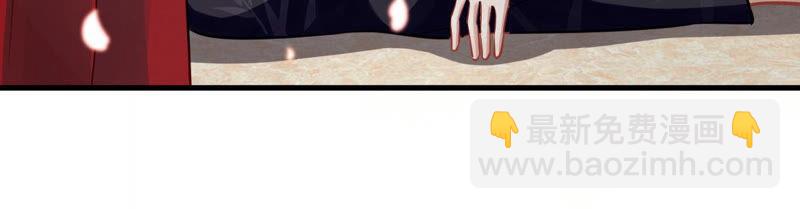 第17话 联手行动(1/2)-第24话