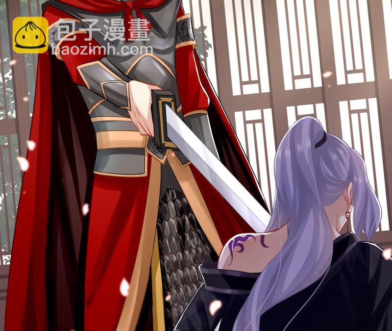 第17话 联手行动(1/2)-第24话