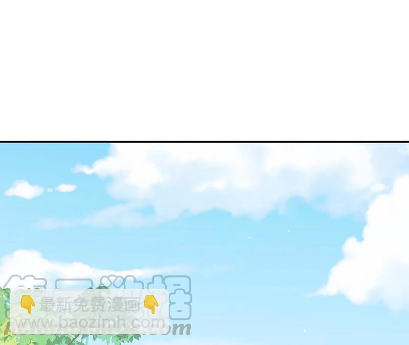 第17话 联手行动(1/2)-第24话