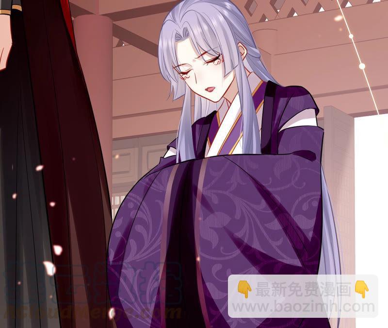 第17话 联手行动(1/2)-第24话