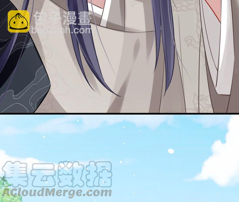 第17话 联手行动(1/2)-第24话