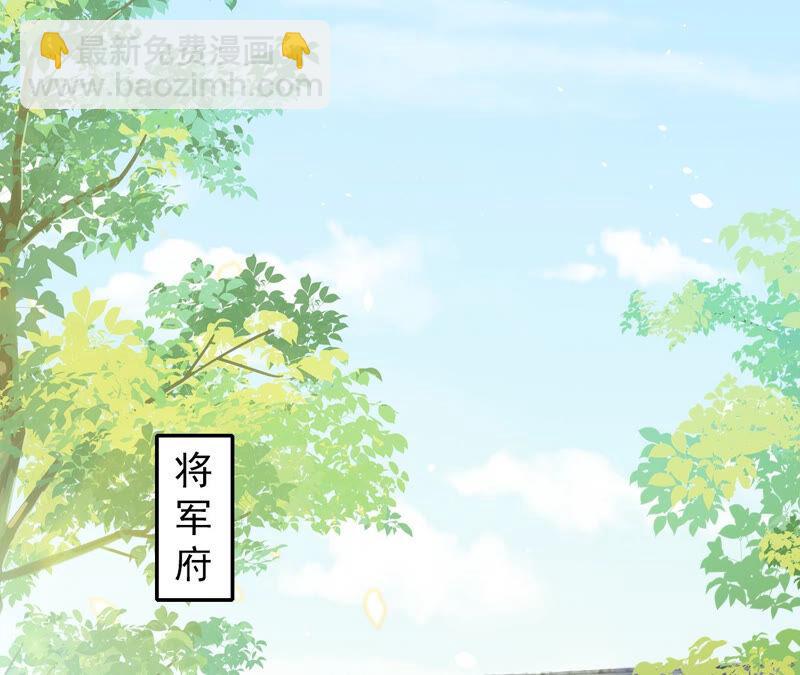 第17话 联手行动(1/2)-第24话