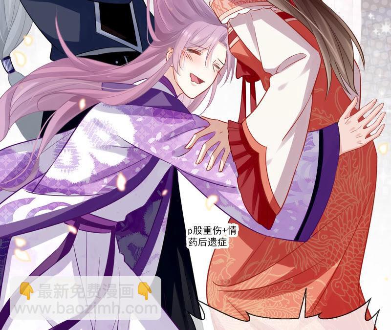 第17话 联手行动(1/2)-第24话