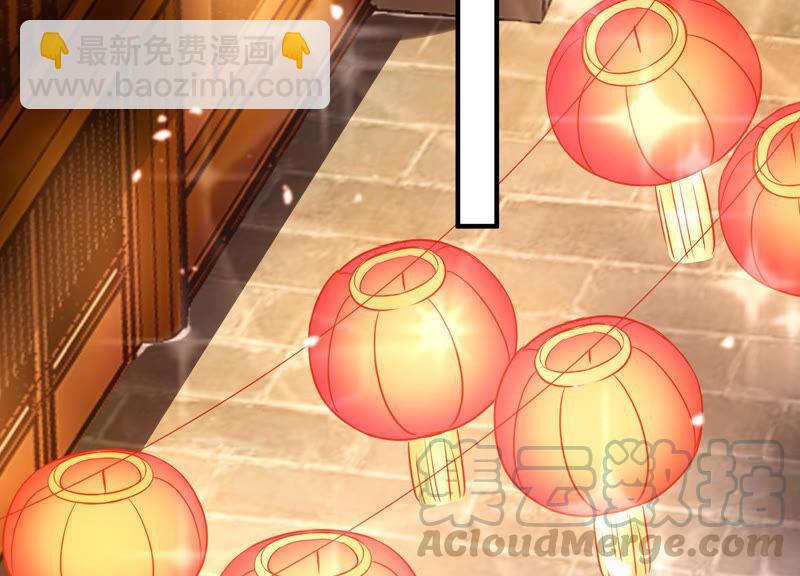 情人节特辑-第30话