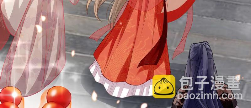 情人节特辑-第30话