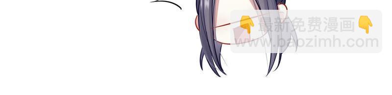 情人节特辑-第30话