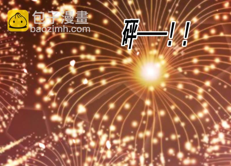 情人节特辑-第30话