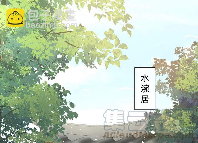 情人节特辑-第30话