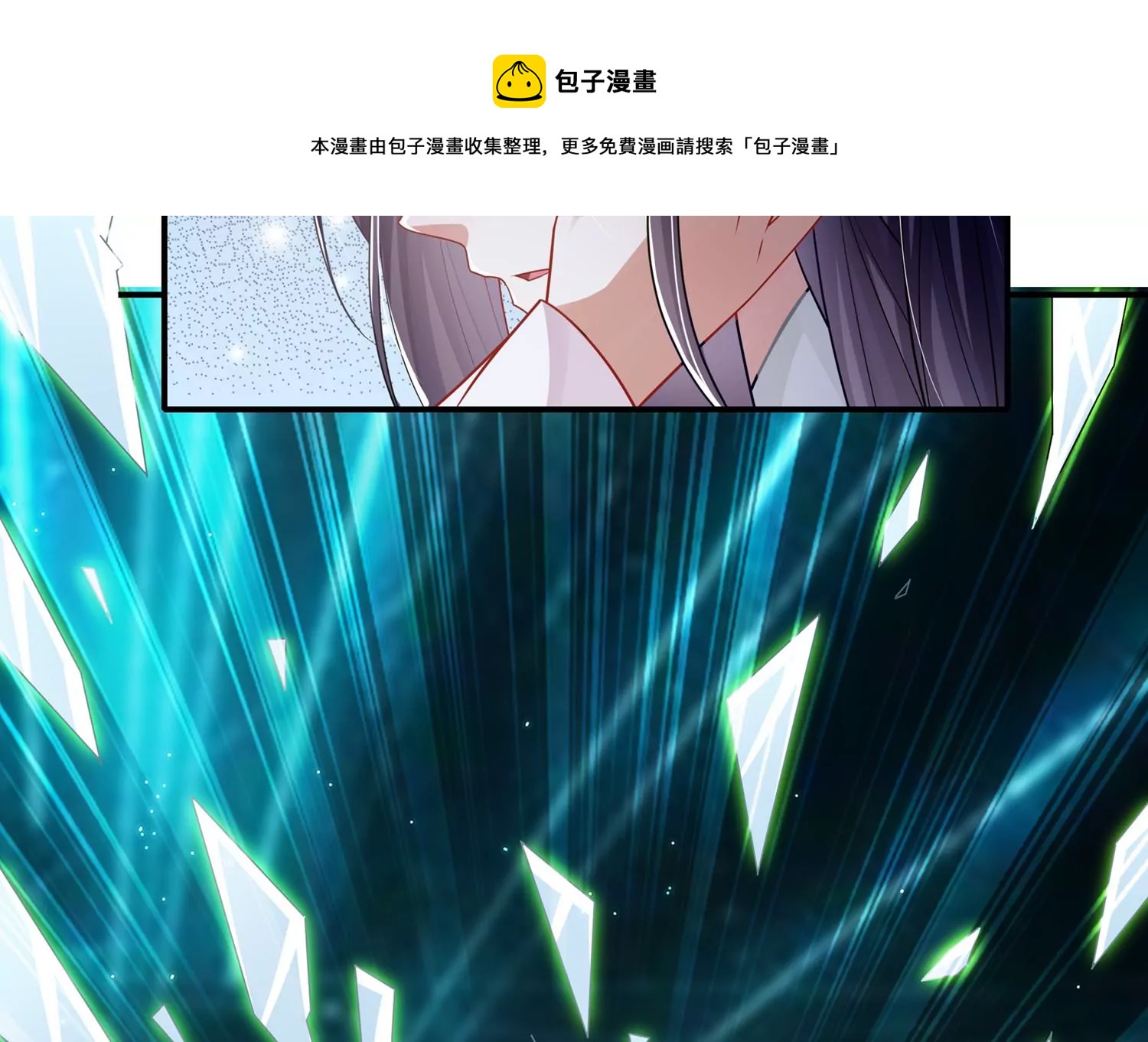 第136话 为我而死(1/2)-第146话