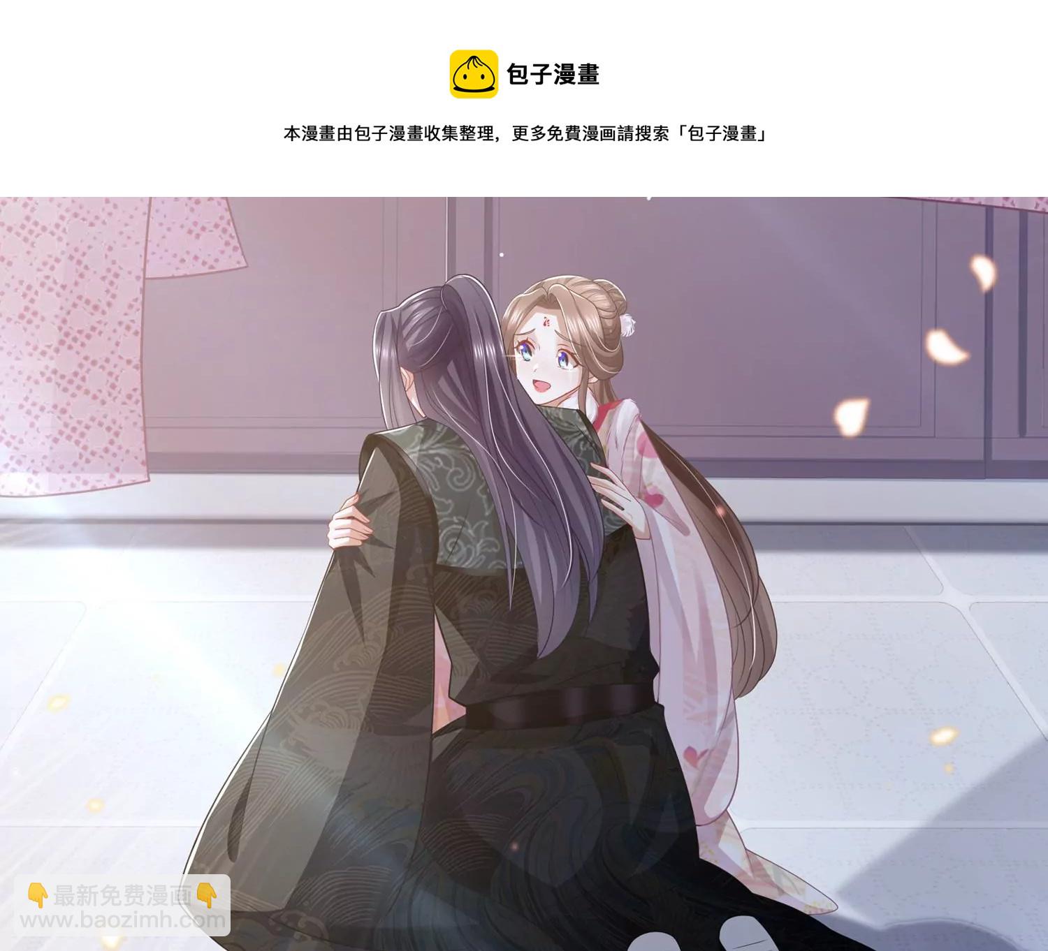 第136话 为我而死(1/2)-第146话