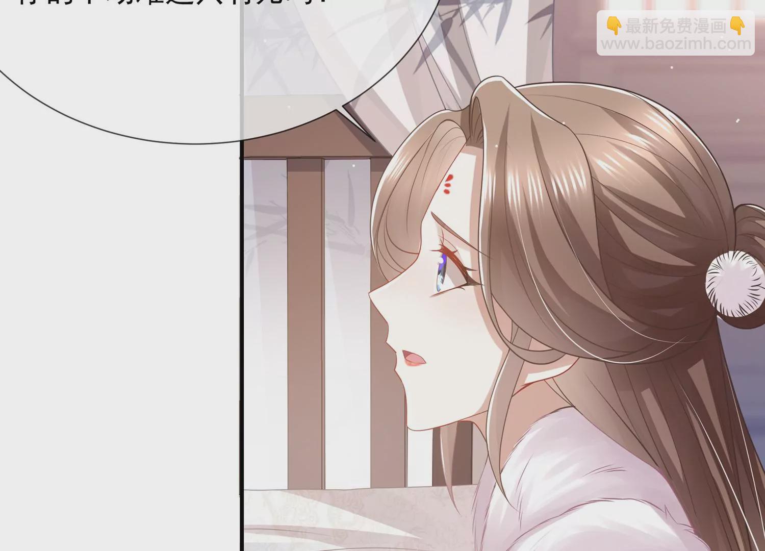 第136话 为我而死(1/2)-第146话