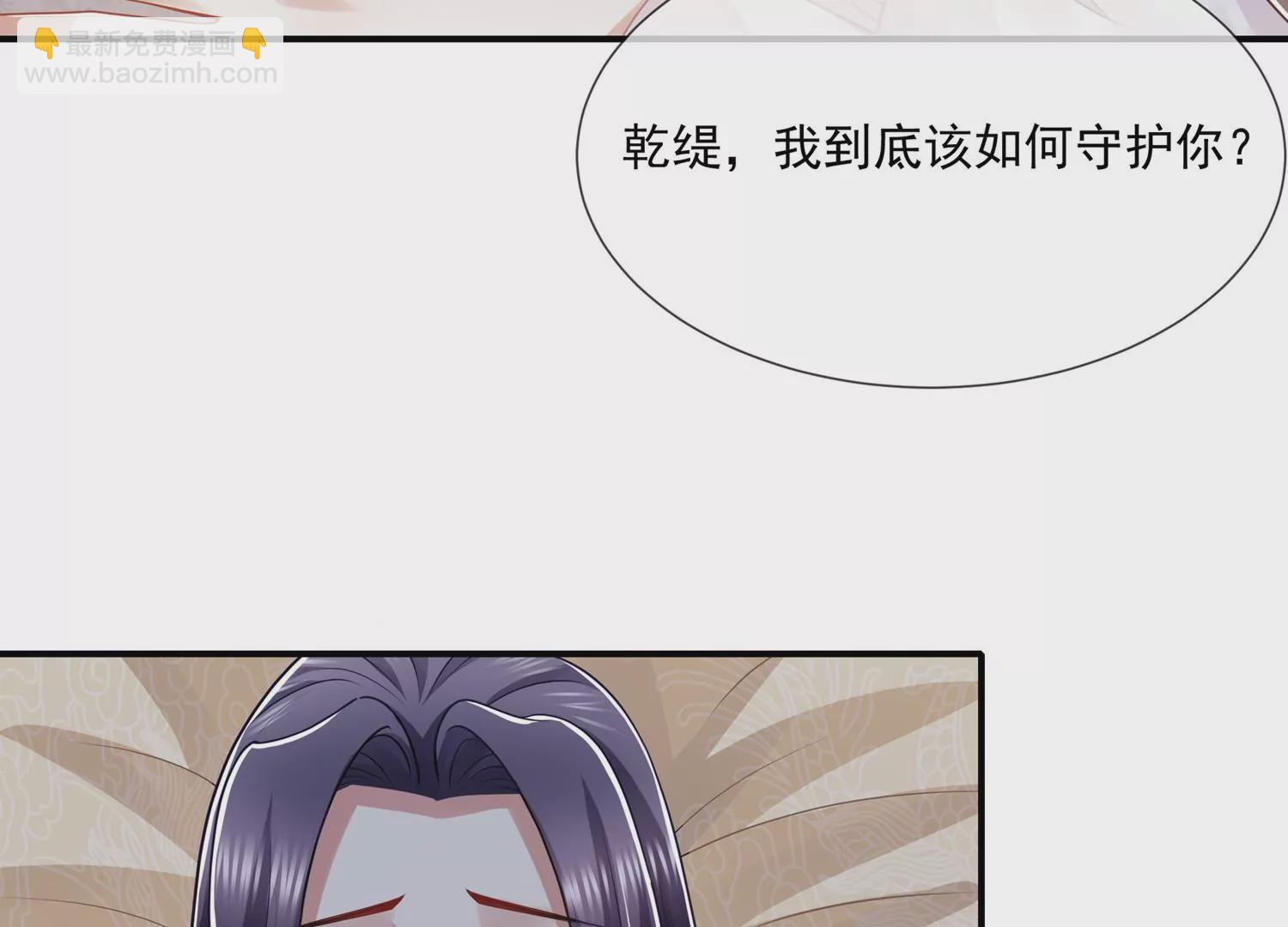 第136话 为我而死(1/2)-第146话