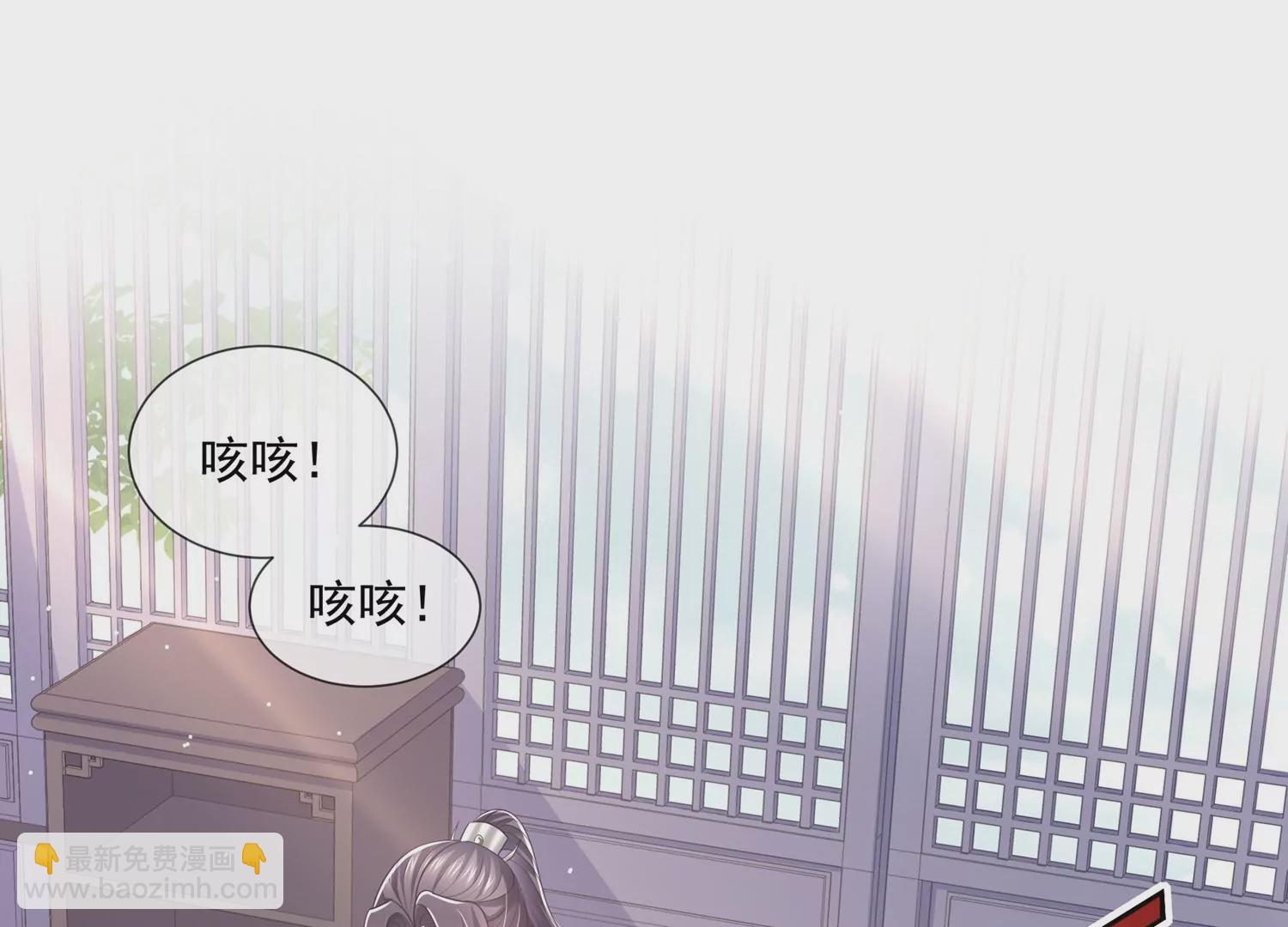 第136话 为我而死(1/2)-第146话