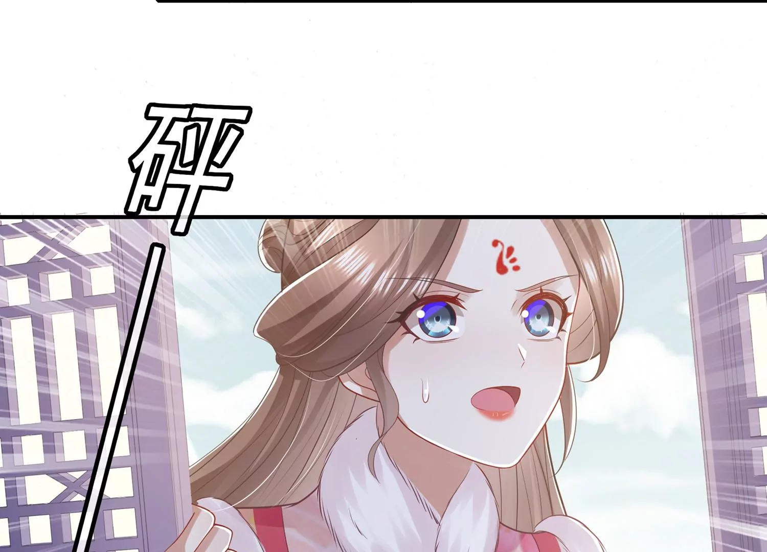 第136话 为我而死(1/2)-第146话