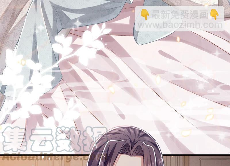 第26话 暗潮汹涌的夜宴(1/2)-第34话