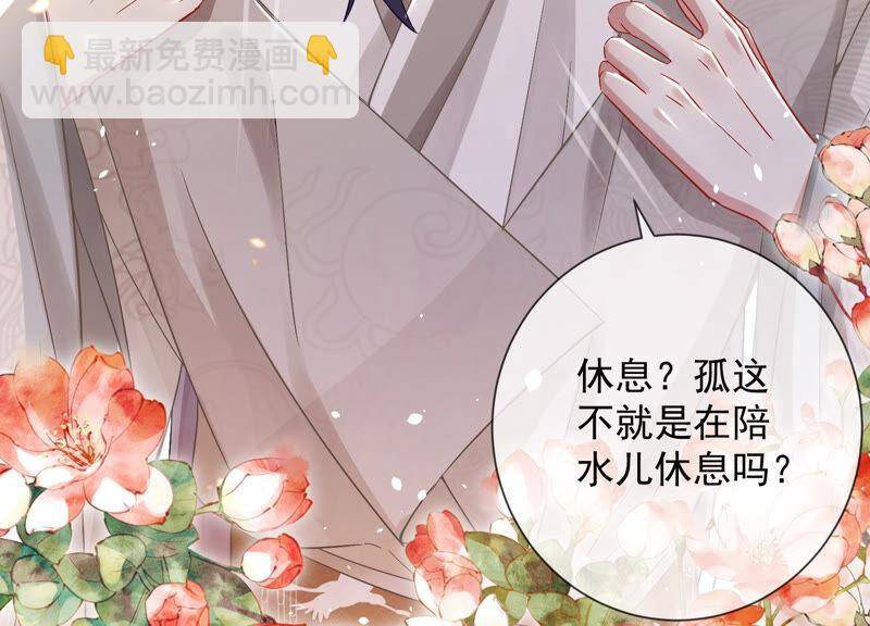 第26话 暗潮汹涌的夜宴(1/2)-第34话