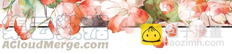 第26话 暗潮汹涌的夜宴(1/2)-第34话