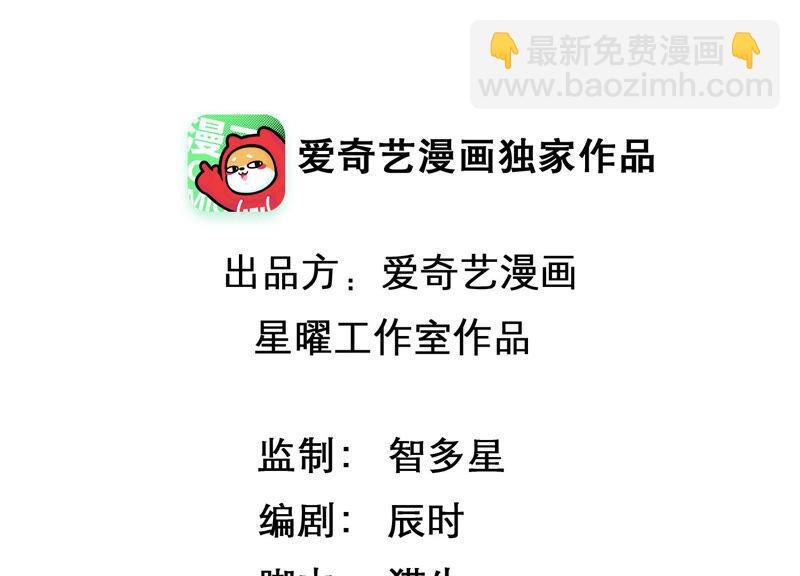 第26话 暗潮汹涌的夜宴(1/2)-第34话