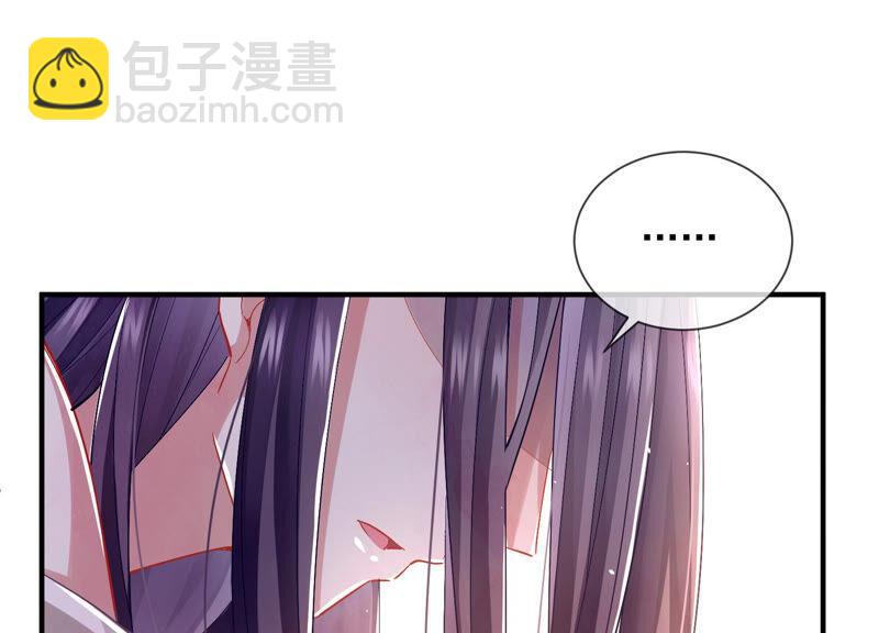 第26话 暗潮汹涌的夜宴(1/2)-第34话