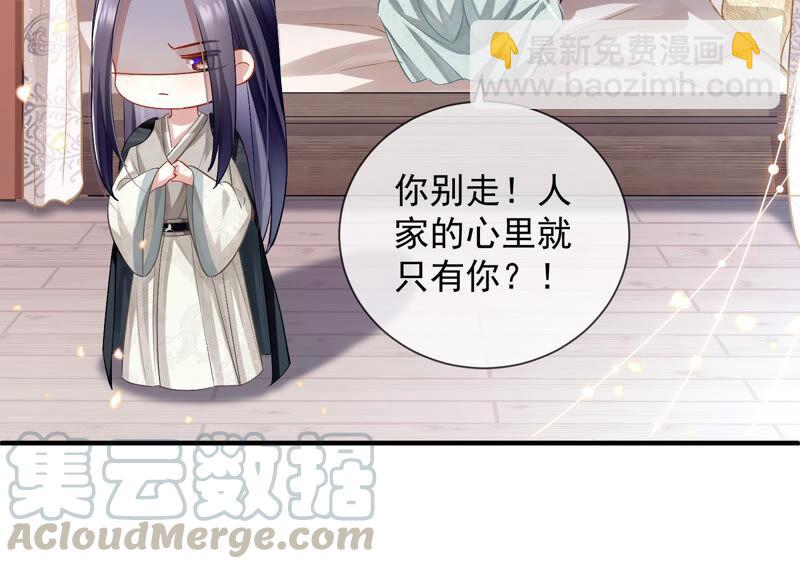 第26话 暗潮汹涌的夜宴(1/2)-第34话