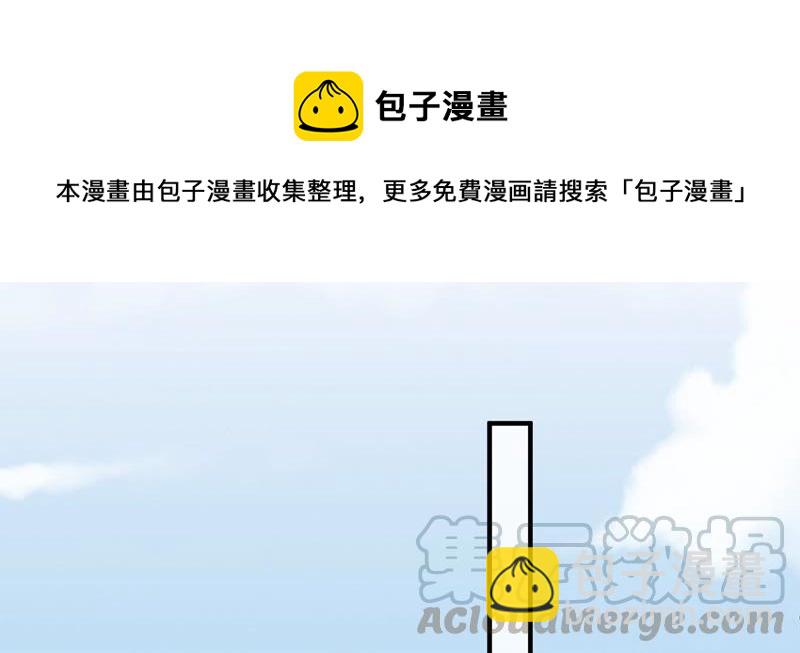 第26话 暗潮汹涌的夜宴(1/2)-第34话