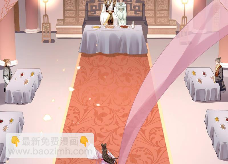 第26话 暗潮汹涌的夜宴(1/2)-第34话