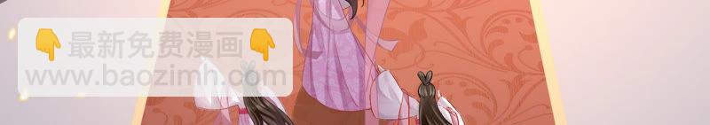 第26话 暗潮汹涌的夜宴(1/2)-第34话