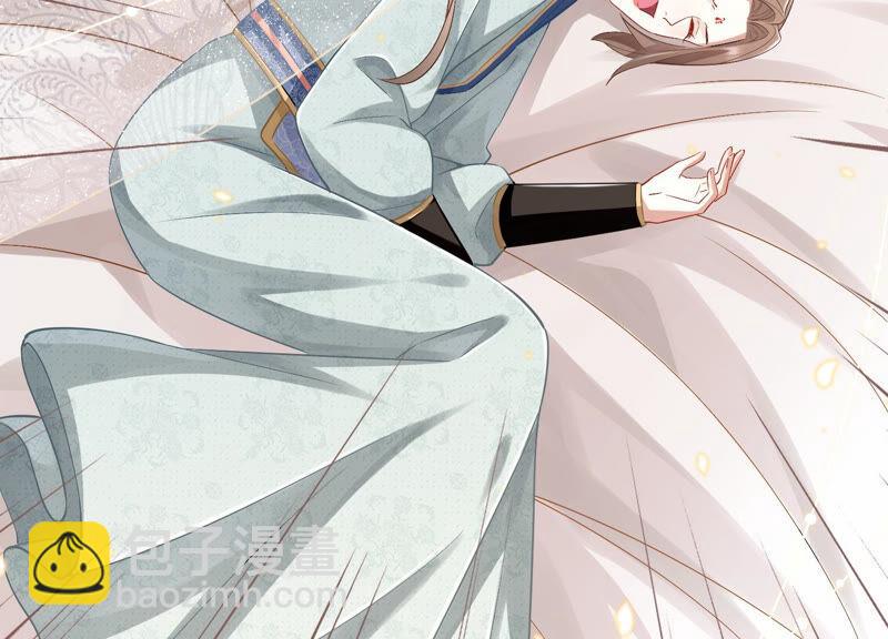 第26话 暗潮汹涌的夜宴(1/2)-第34话