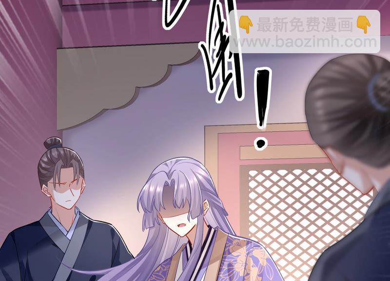 第28话 你为何要救孤？(1/2)-第36话