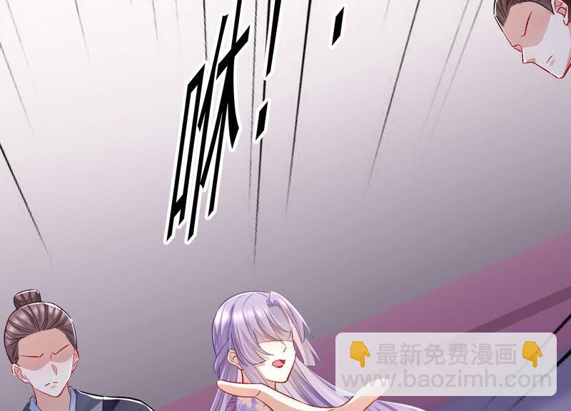 第28话 你为何要救孤？(1/2)-第36话