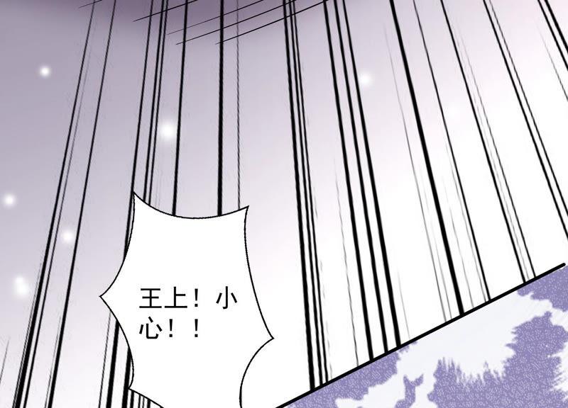 第28话 你为何要救孤？(1/2)-第36话