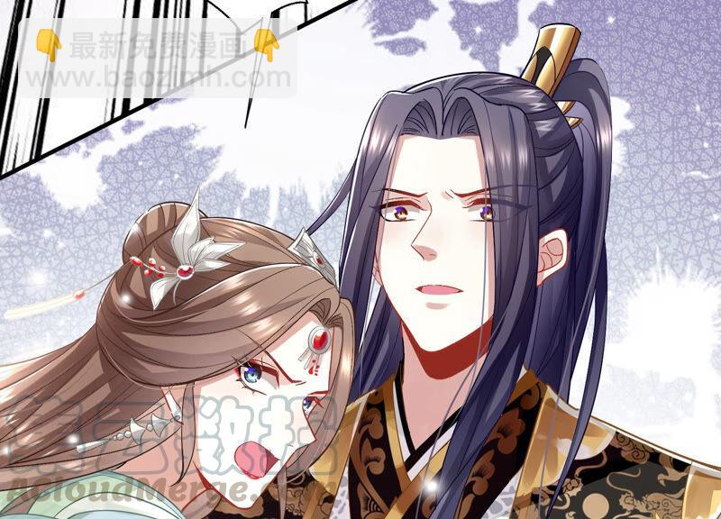 第28话 你为何要救孤？(1/2)-第36话