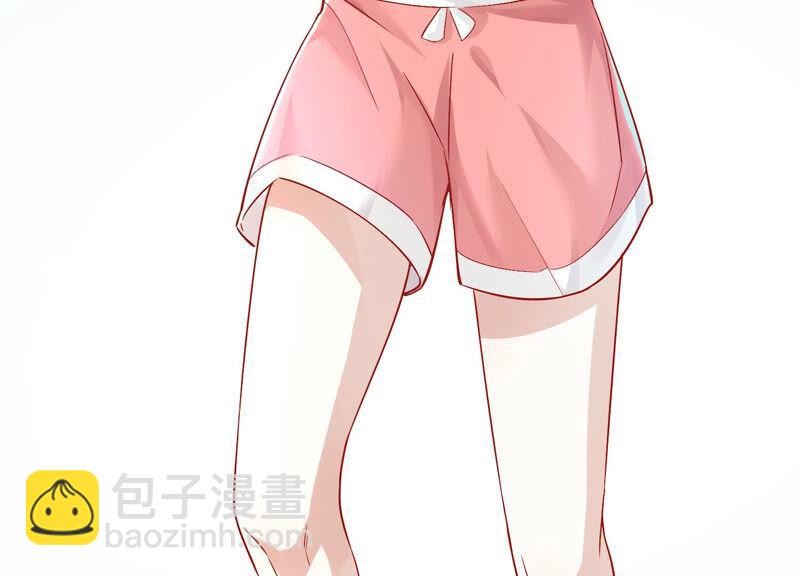 反派寵妃太難當 - 第30話 系統懲罰！(1/3) - 3