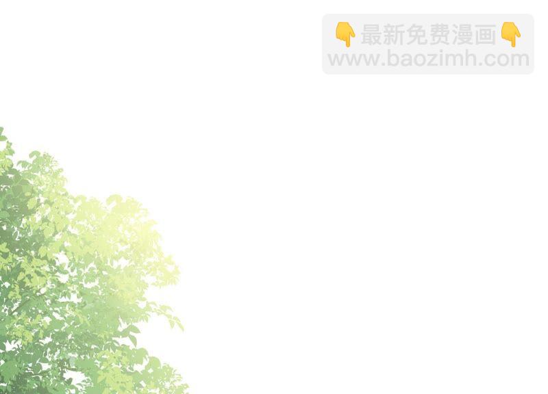 第34话 太后责难！(1/3)-第42话