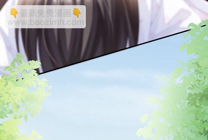 第34话 太后责难！(1/3)-第42话