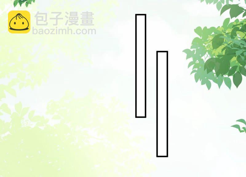 第34话 太后责难！(1/3)-第42话