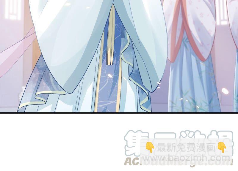 第34话 太后责难！(1/3)-第42话