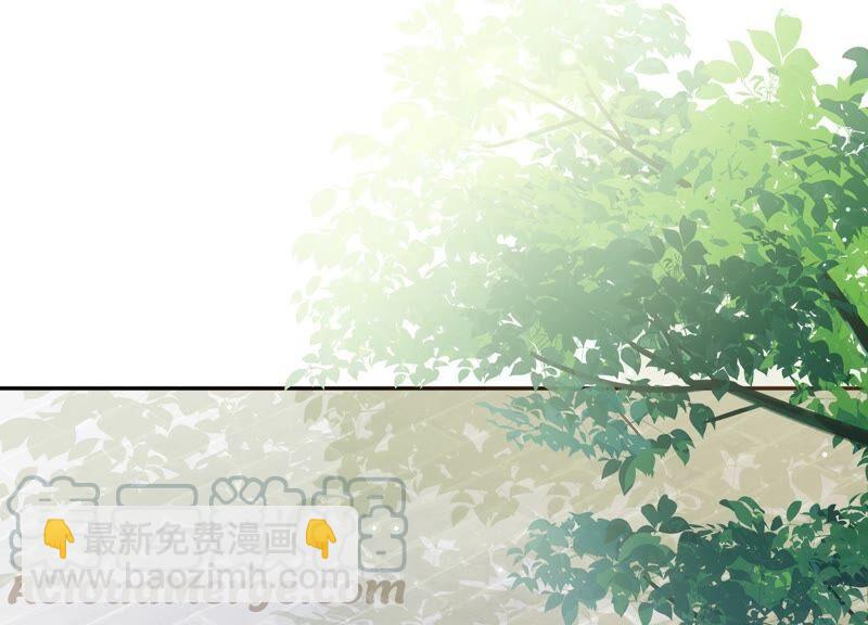 第36话 孤绝不是心疼她！(1/2)-第44话