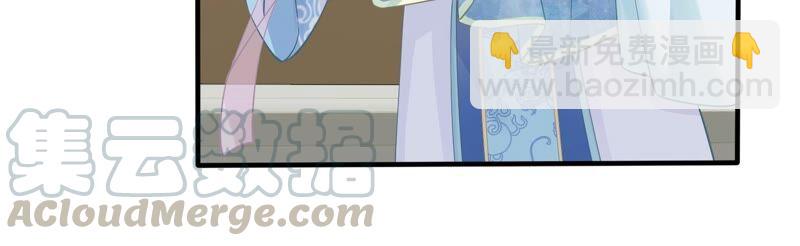 第38话 不能再让他伤心了(1/2)-第46话