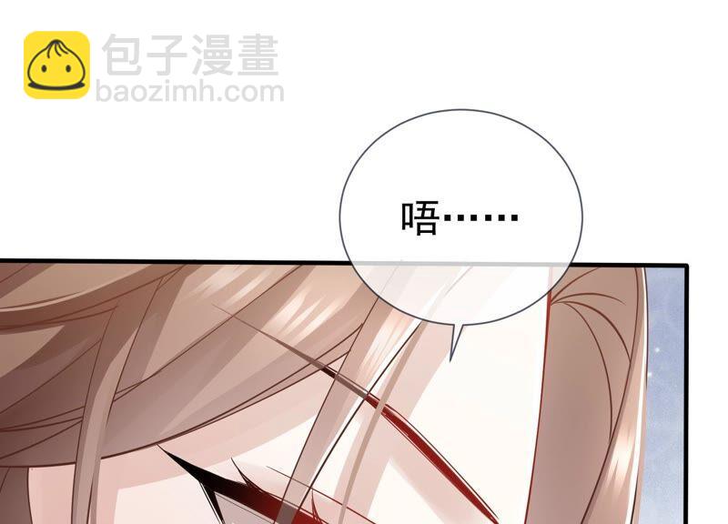 第38话 不能再让他伤心了(1/2)-第46话