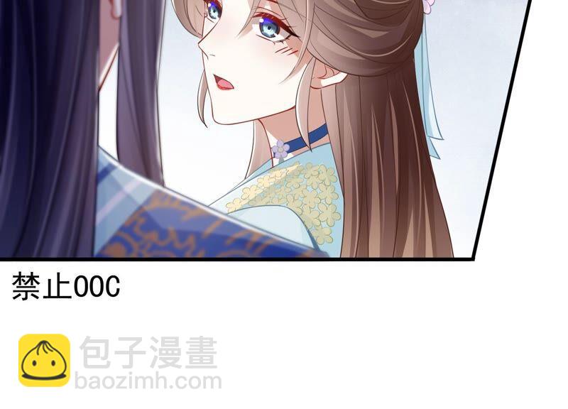 第38话 不能再让他伤心了(1/2)-第46话